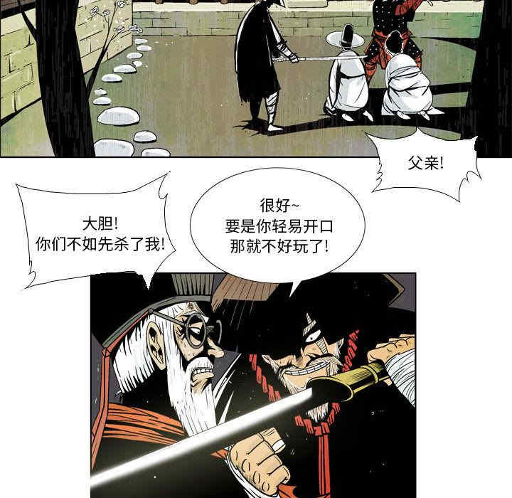 第49张