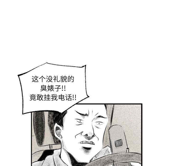 第133张