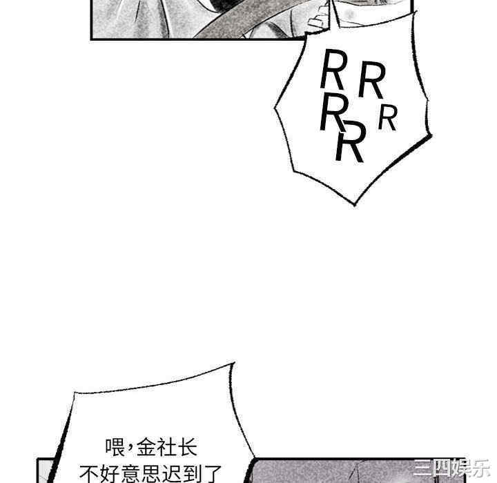 第32张