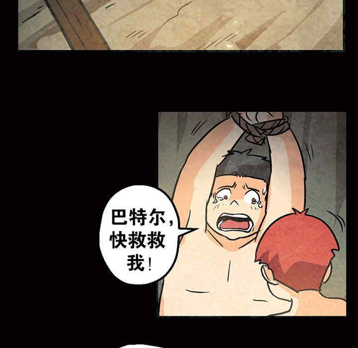 第138张