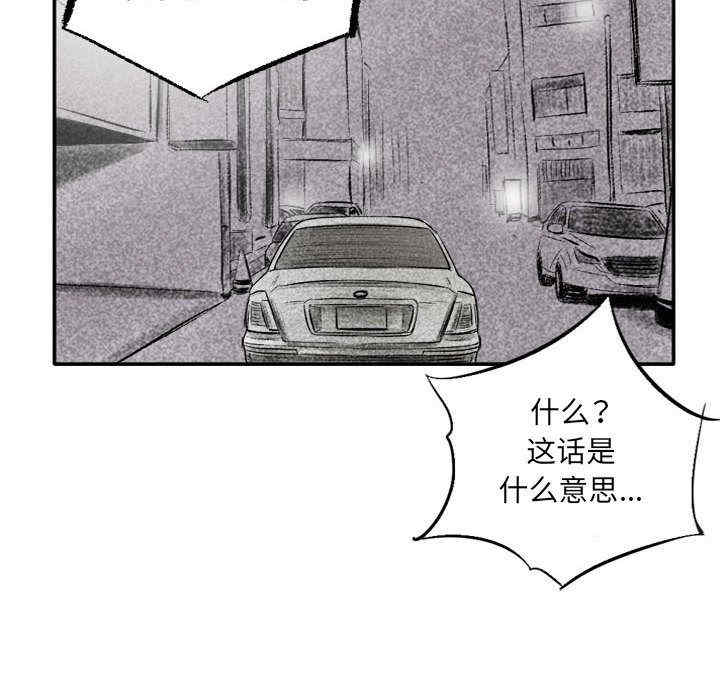 第33张