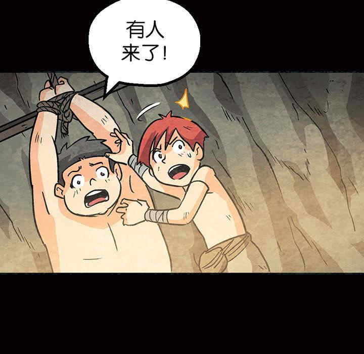 第139张