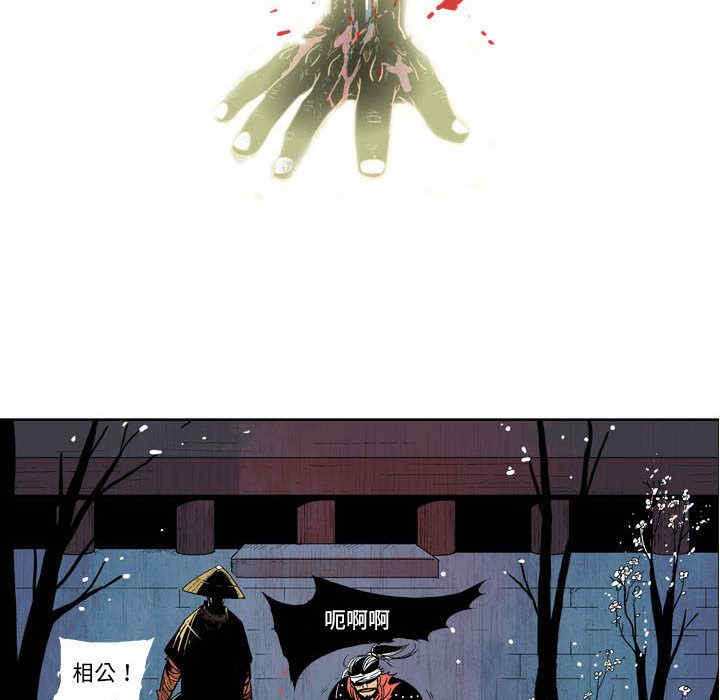 第53张