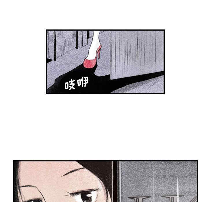第37张