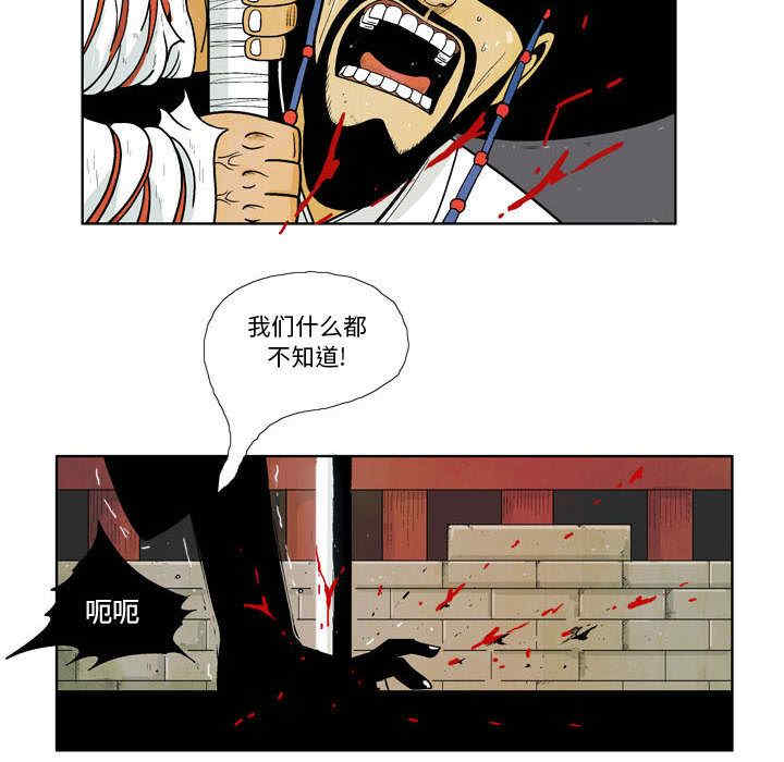 第55张