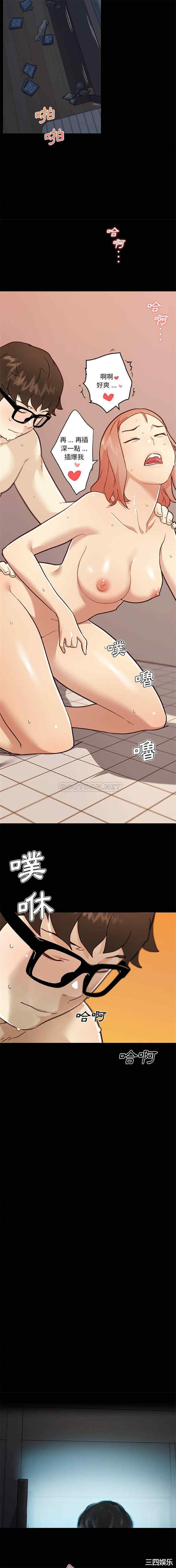 第2张