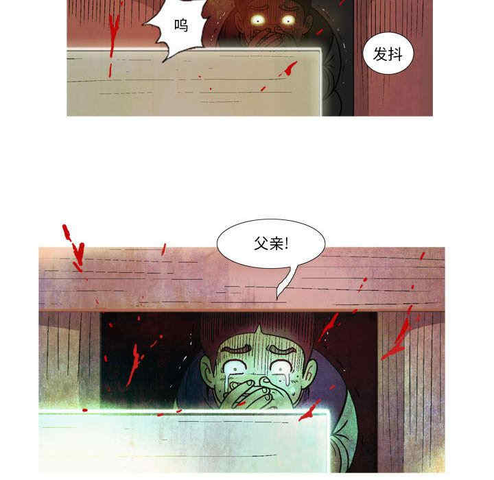 第57张