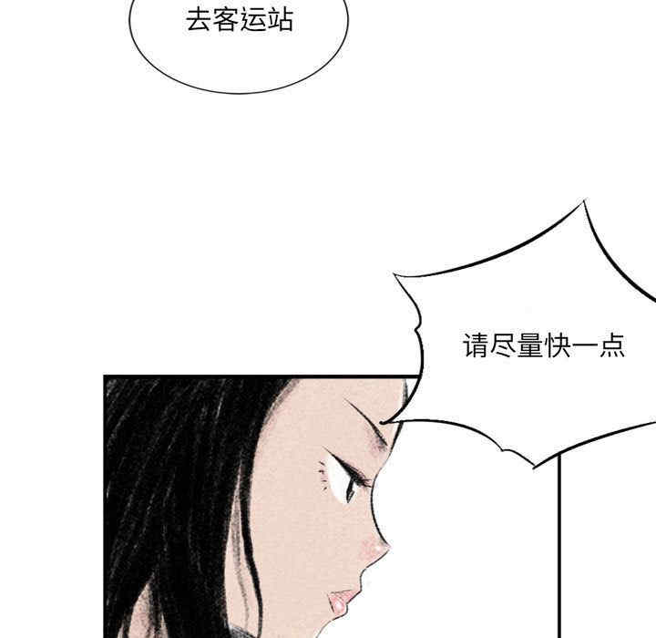第45张