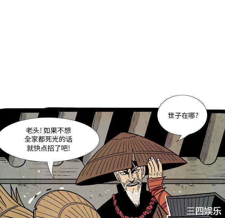 第58张