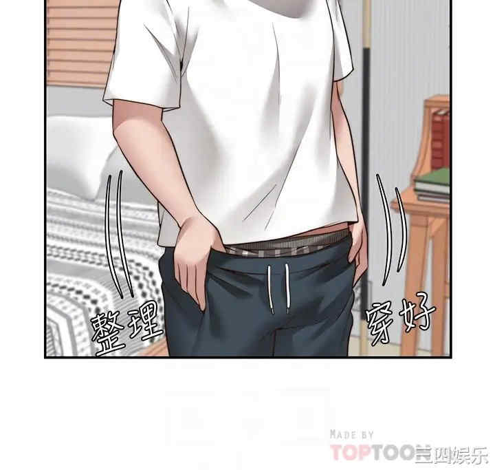第4张