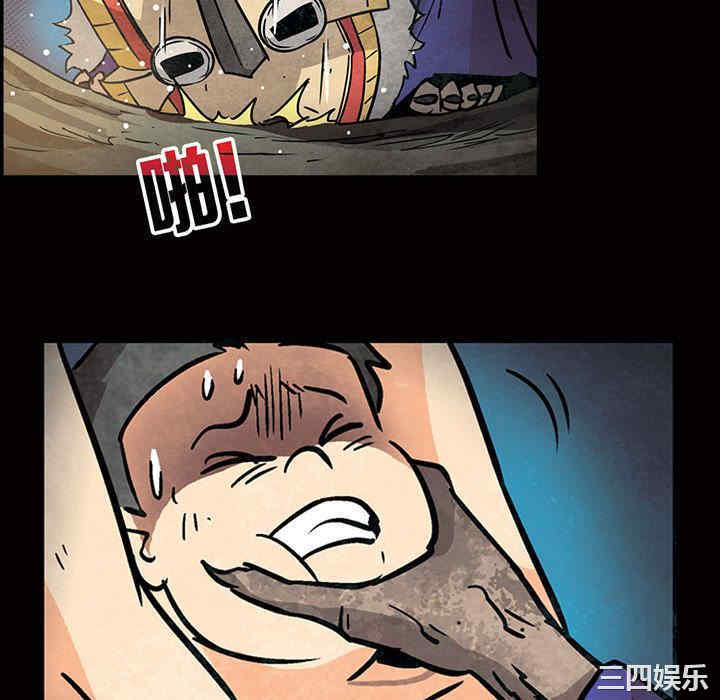 第8张