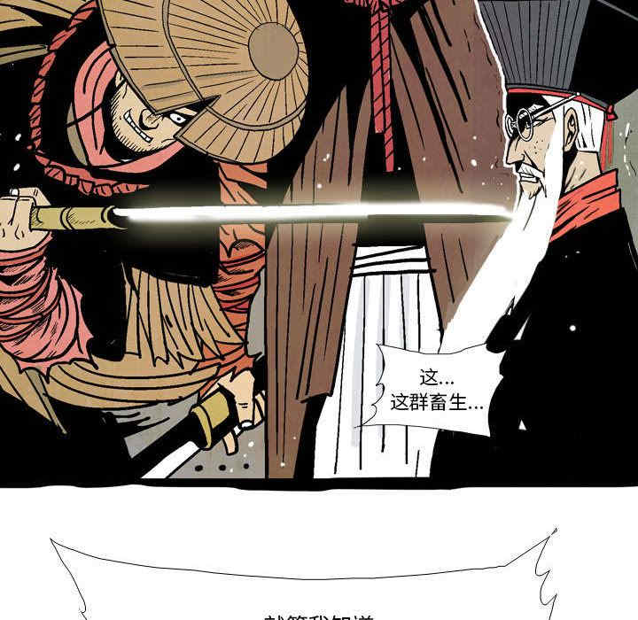 第59张