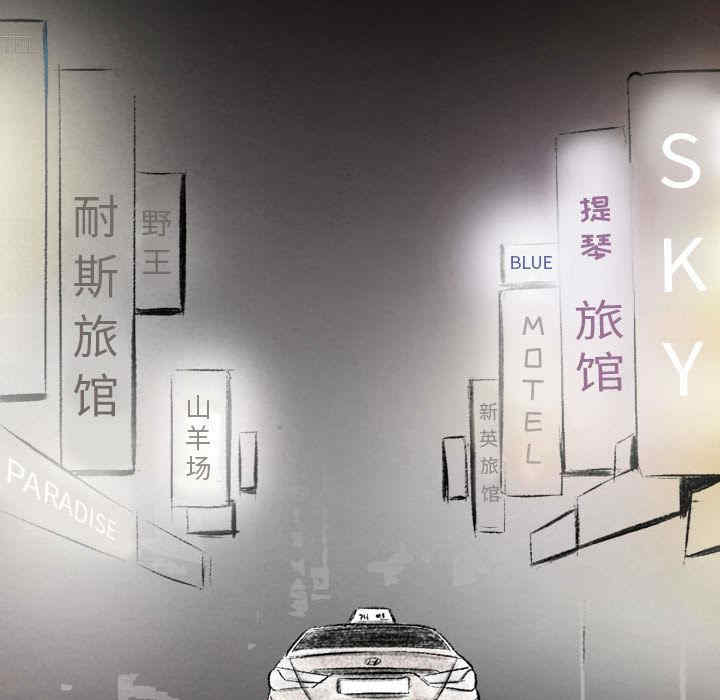 第50张