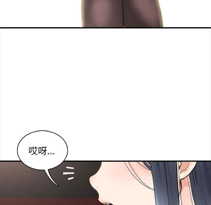 第101张