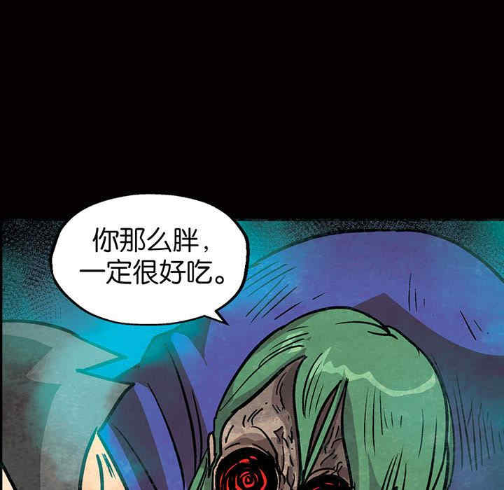 第13张