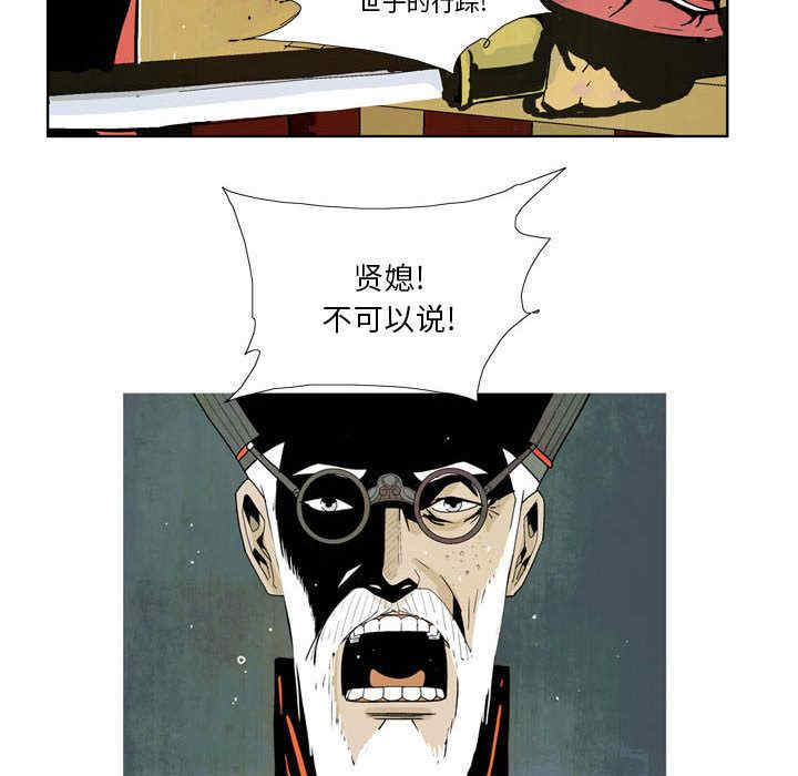 第62张