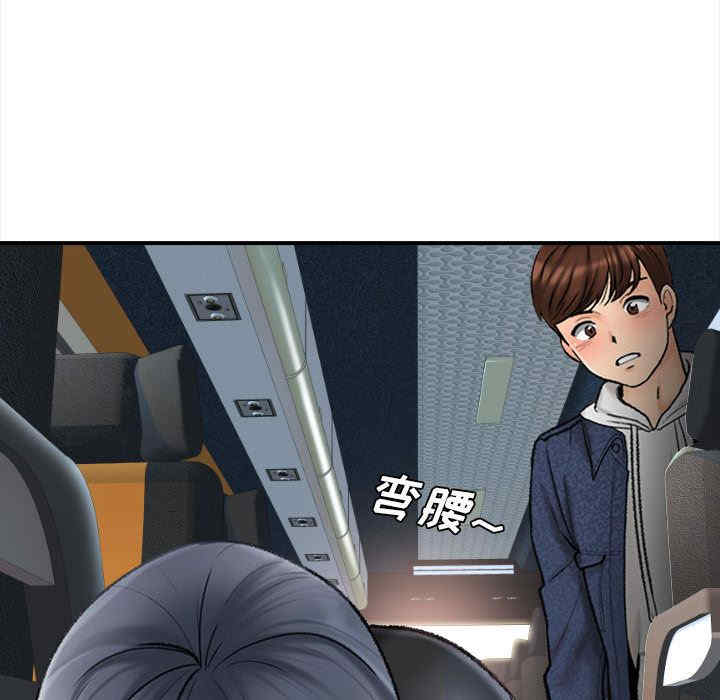 第106张