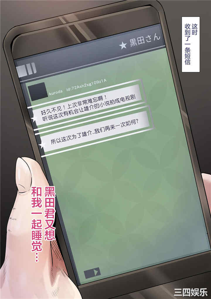 第19张