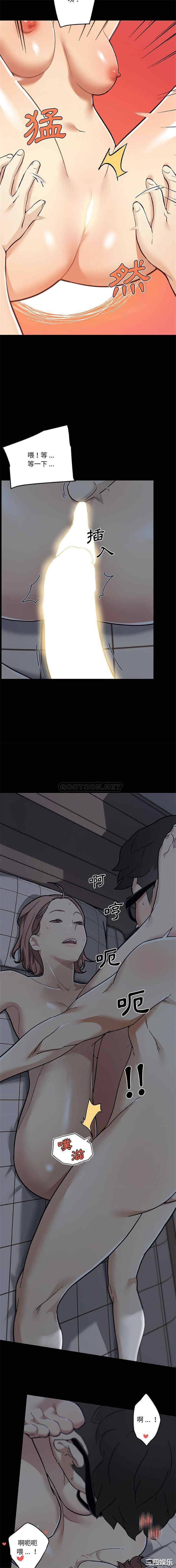 第8张