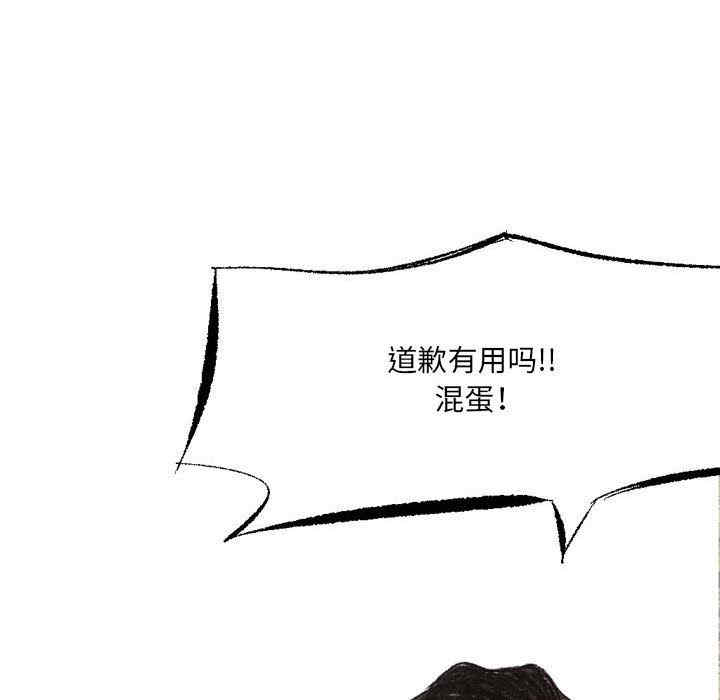 第59张