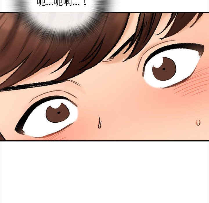 第110张
