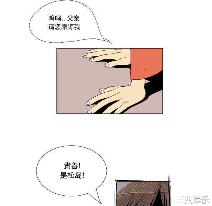 第64张