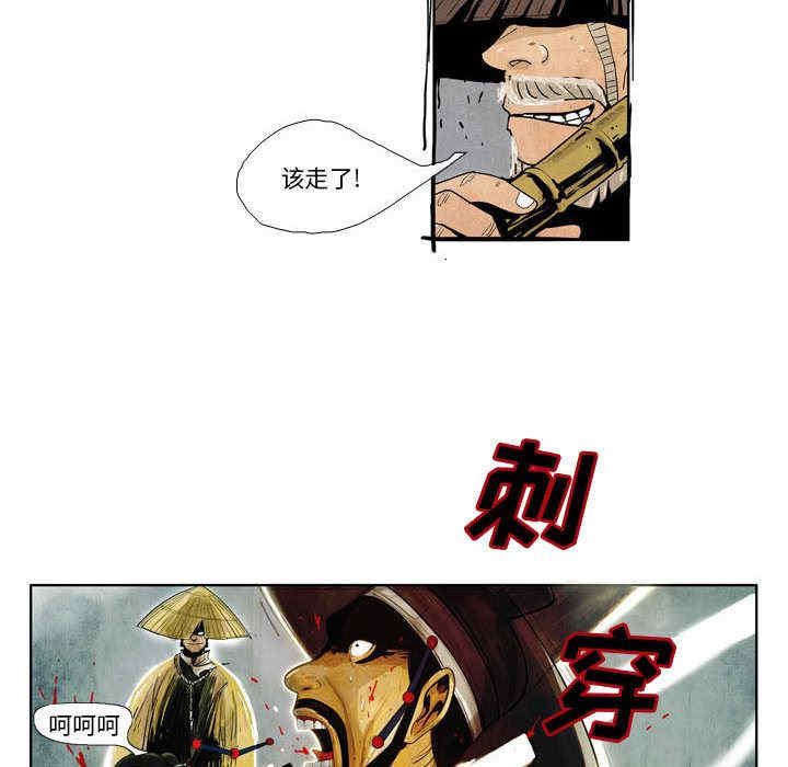 第65张