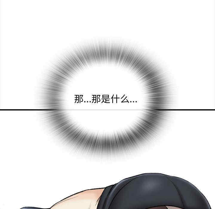 第112张