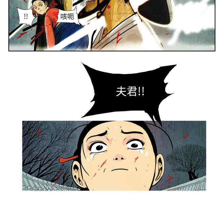 第66张
