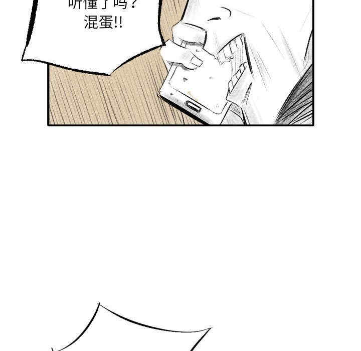 第66张