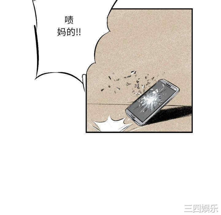 第67张