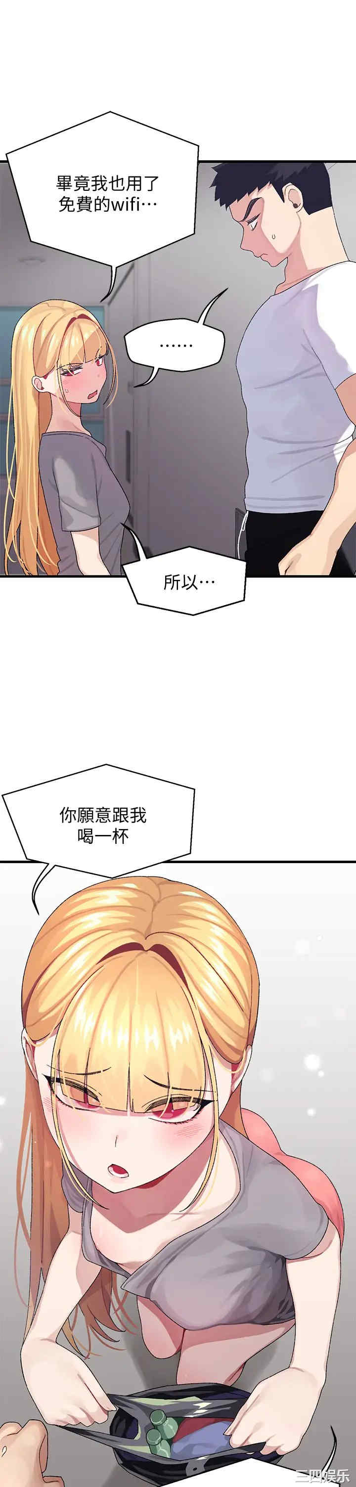 第26张