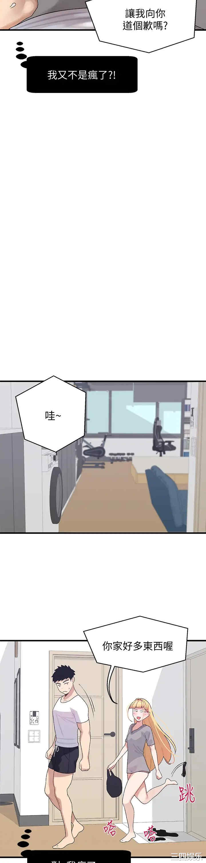 第27张
