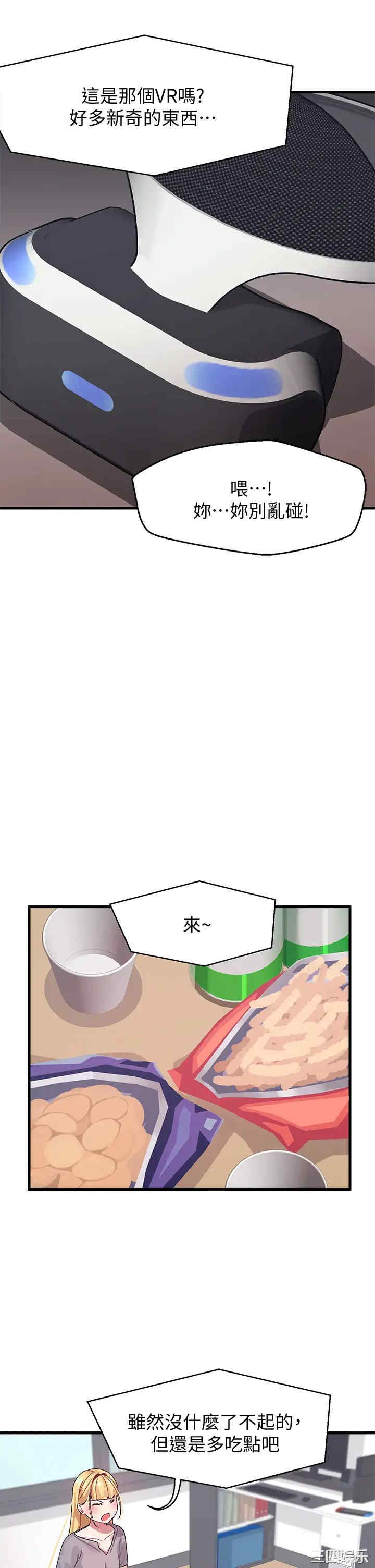 第29张