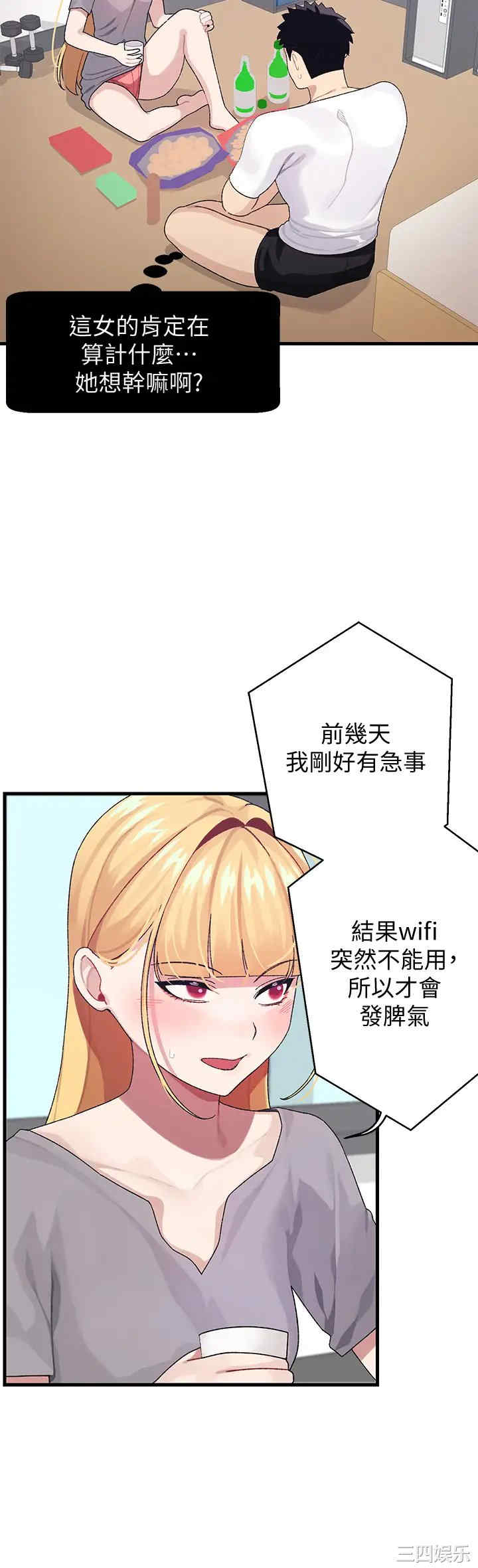第30张