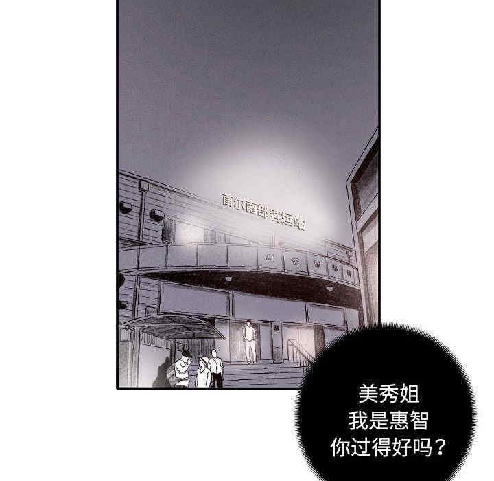 第74张