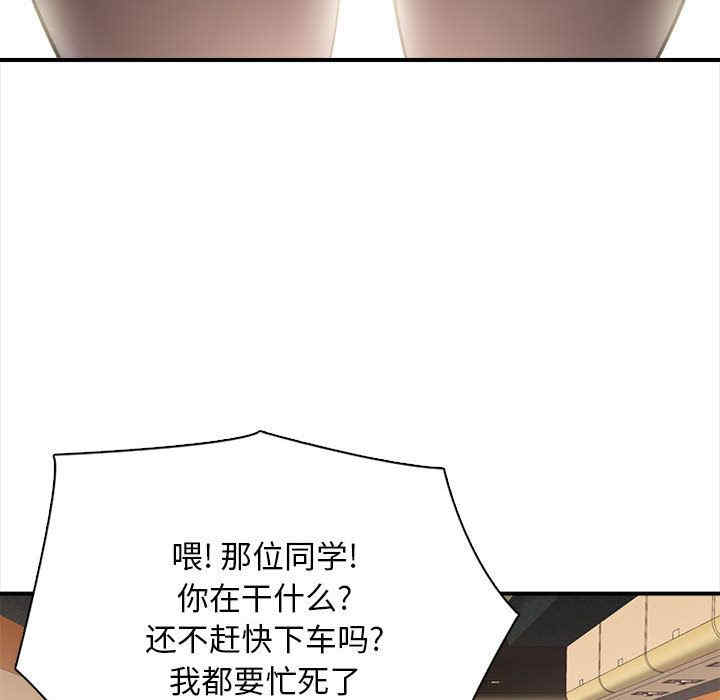 第124张