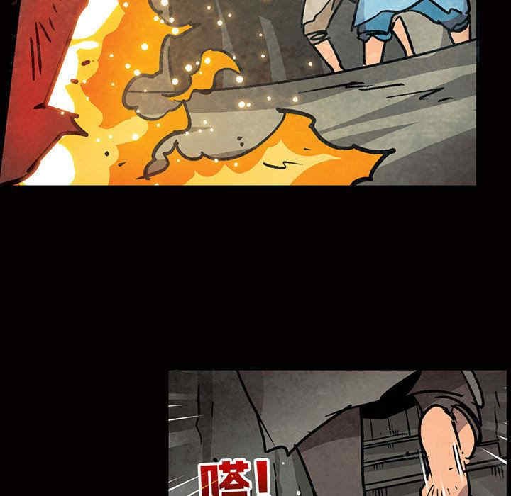 第34张
