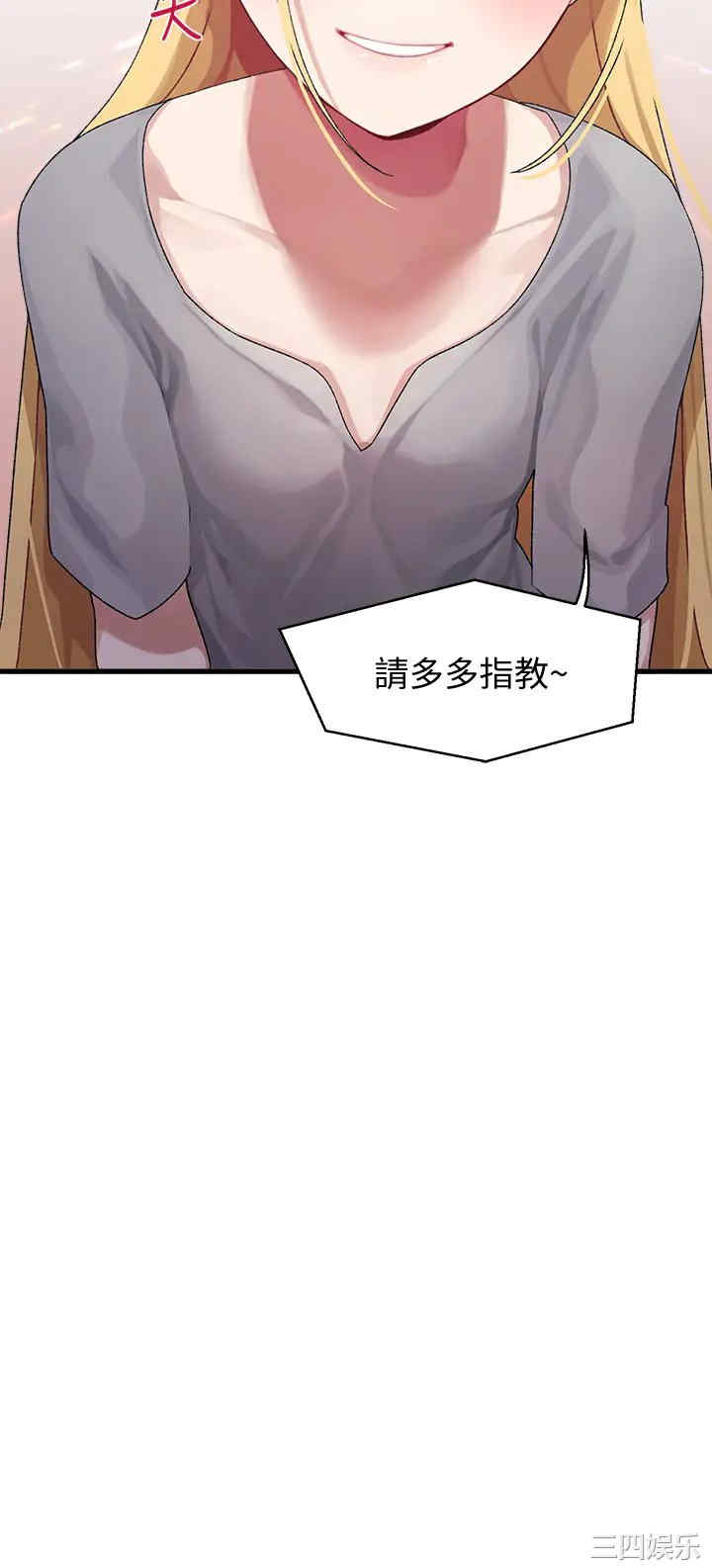 第32张