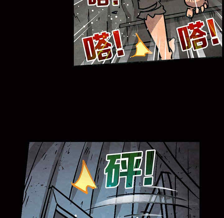 第36张