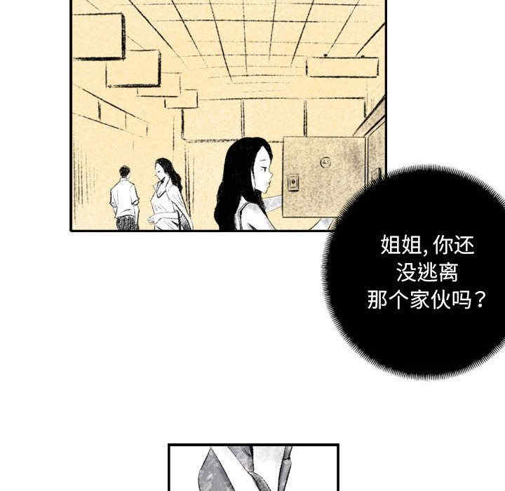 第78张