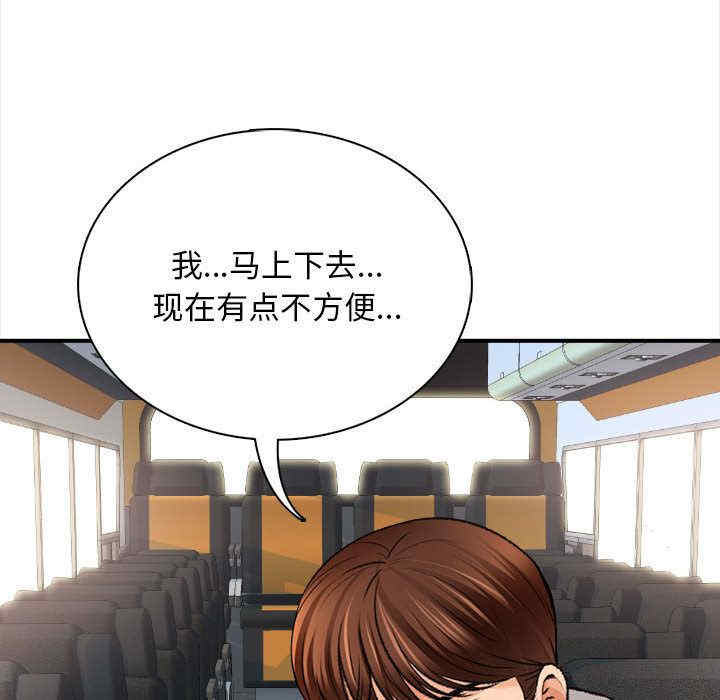 第129张