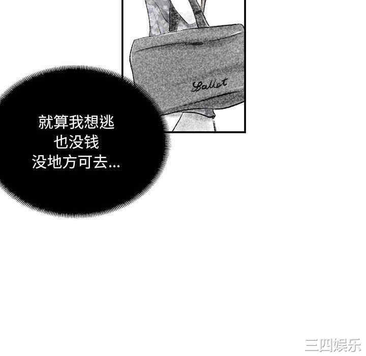 第79张