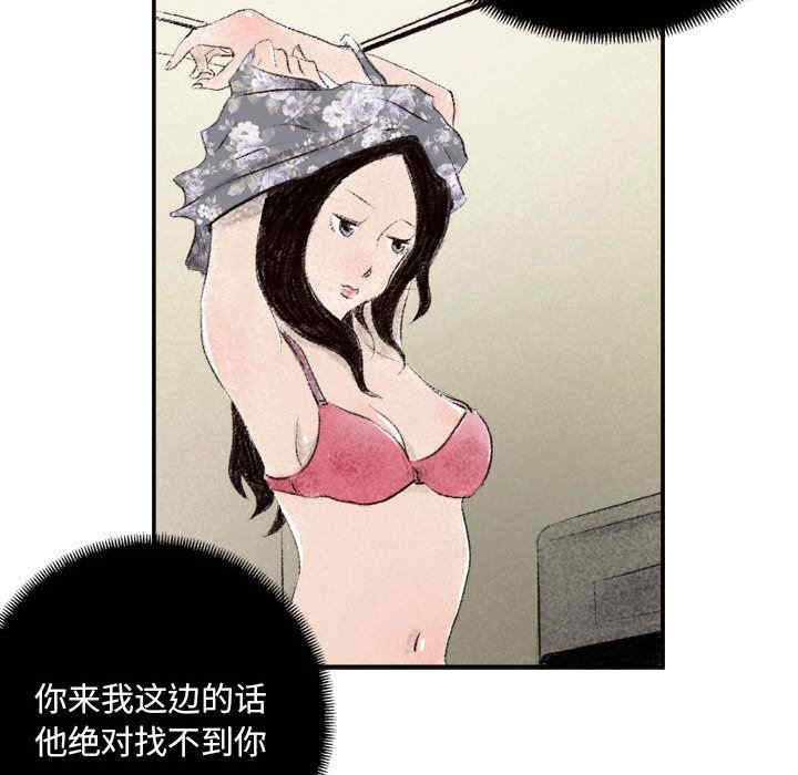 第83张
