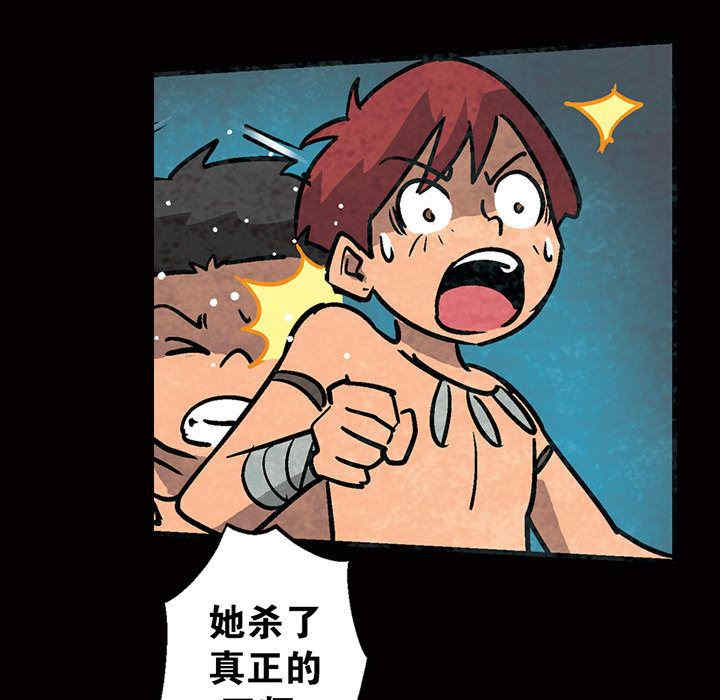 第42张