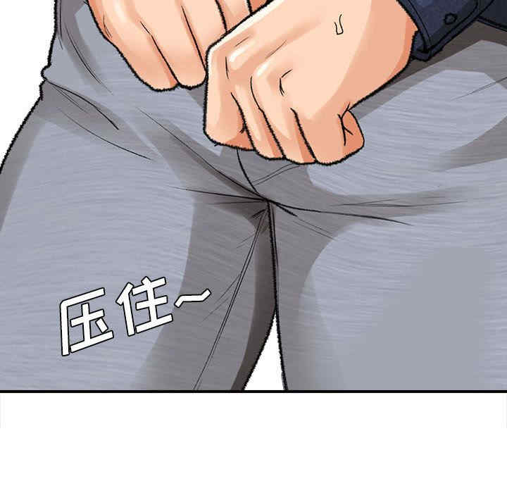 第134张