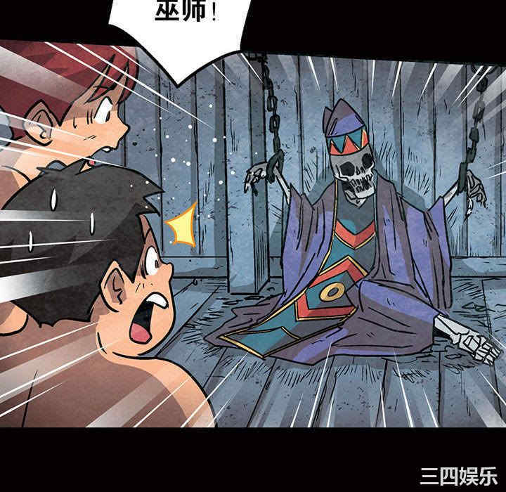第43张