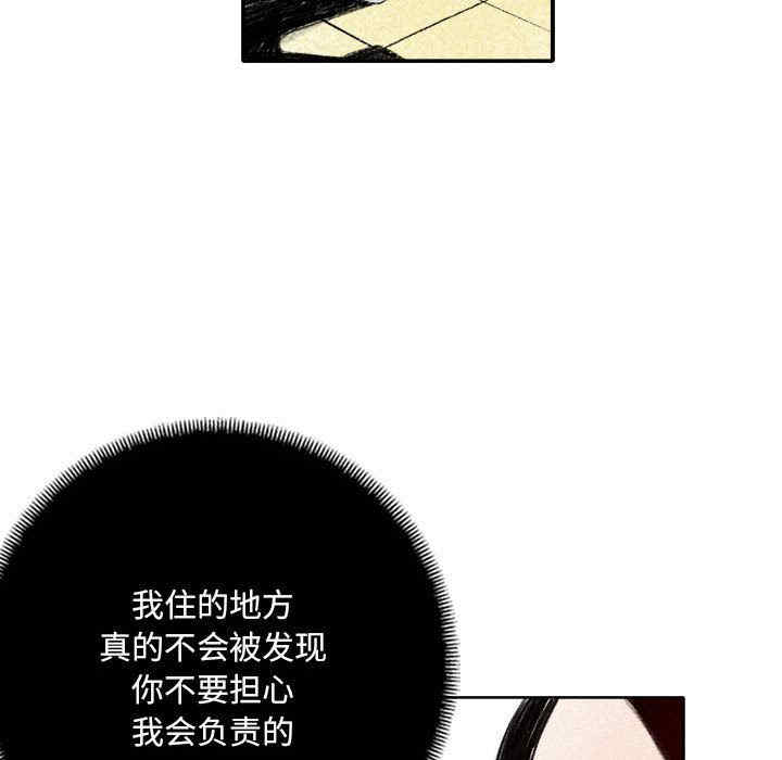 第89张