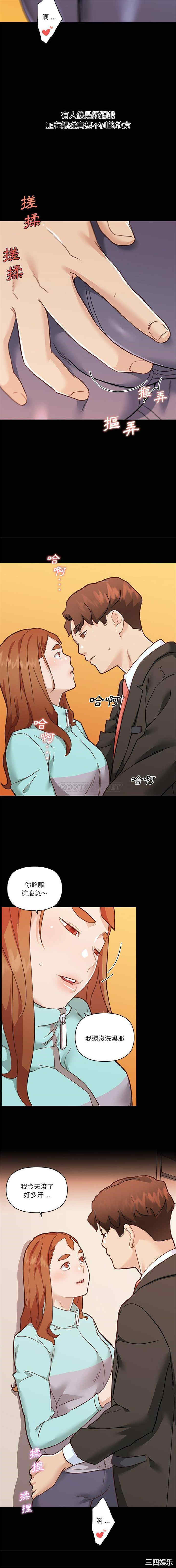 第15张