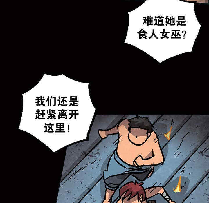 第48张